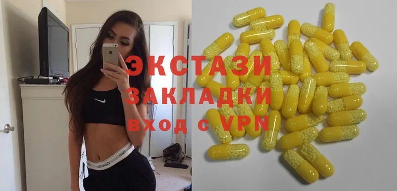 Где можно купить наркотики Дзержинский Cocaine  Меф мяу мяу  ссылка на мегу tor  Конопля  СОЛЬ 