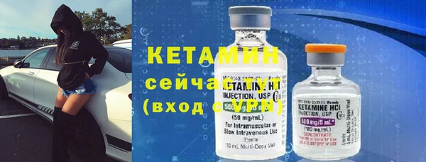 наркотики Вяземский