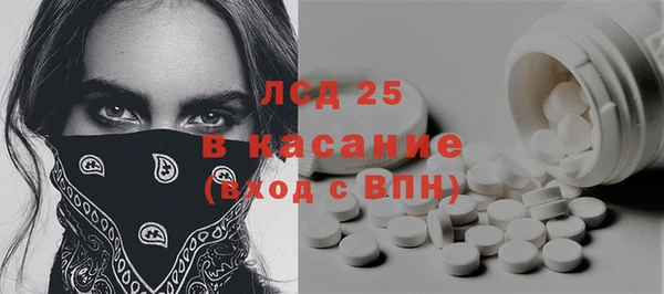 наркотики Вяземский
