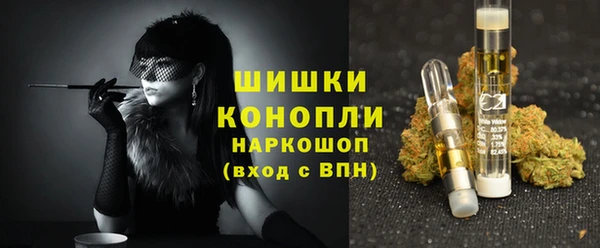 винт Вязьма
