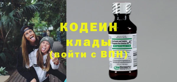 бутик Горно-Алтайск