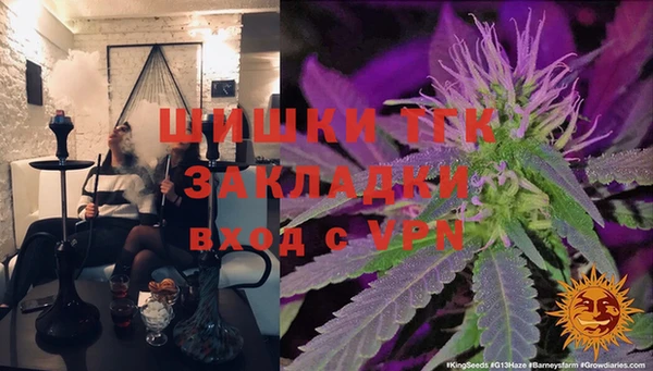 jwh Вязники