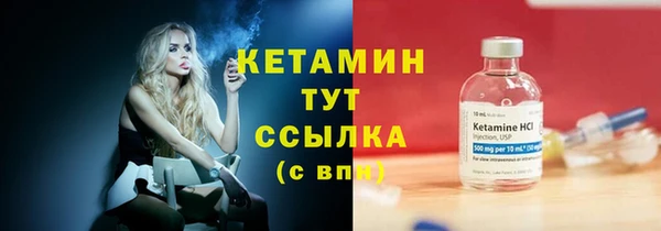 jwh Вязники