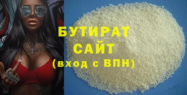 jwh Вязники