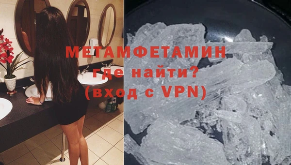 jwh Вязники