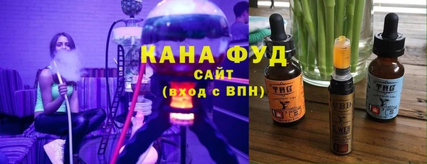 jwh Вязники
