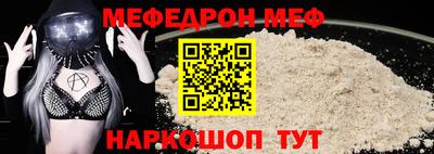 дурь Волжский