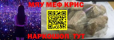 a pvp Бийск