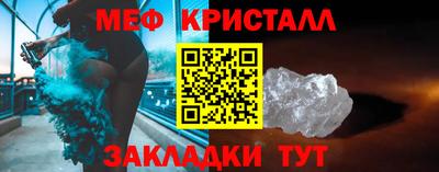 гидра Берёзовский
