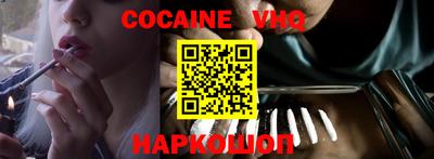 a pvp Бийск