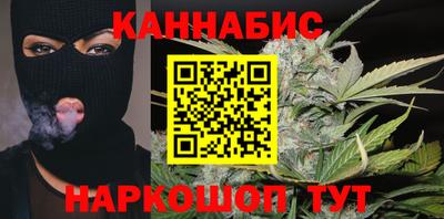 a pvp Бийск