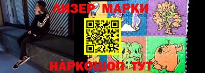 дурь Волжский