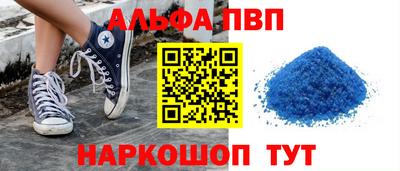 гидра Берёзовский