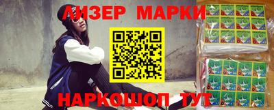 a pvp Бийск