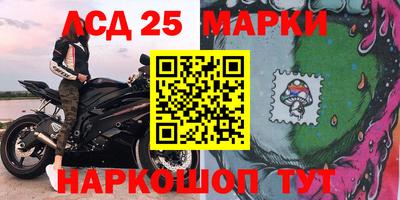 гидра Берёзовский