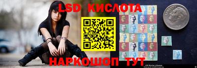 дурь Волжский