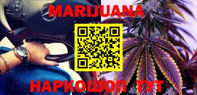 дурь Волжский