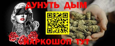 дурь Волжский