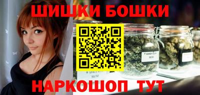 гидра Берёзовский