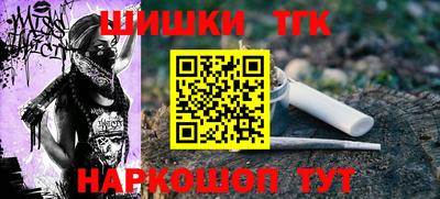 a pvp Бийск