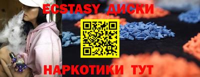 гидра Берёзовский