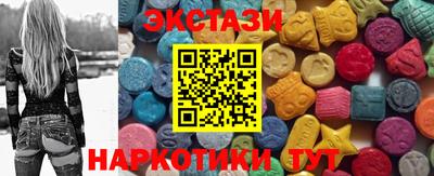 a pvp Бийск