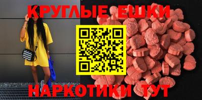 a pvp Бийск
