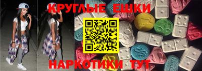 гидра Берёзовский