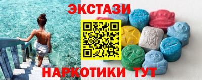 a pvp Бийск