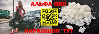 гидра Берёзовский