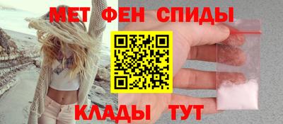 шишки Волгодонск