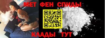гидра Берёзовский