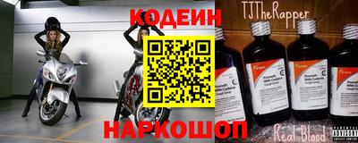 гидра Берёзовский