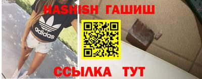 a pvp Бийск