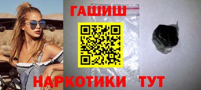 a pvp Бийск