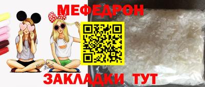 a pvp Бийск