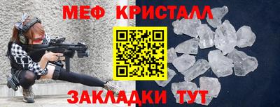 гидра Берёзовский