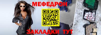 гидра Берёзовский