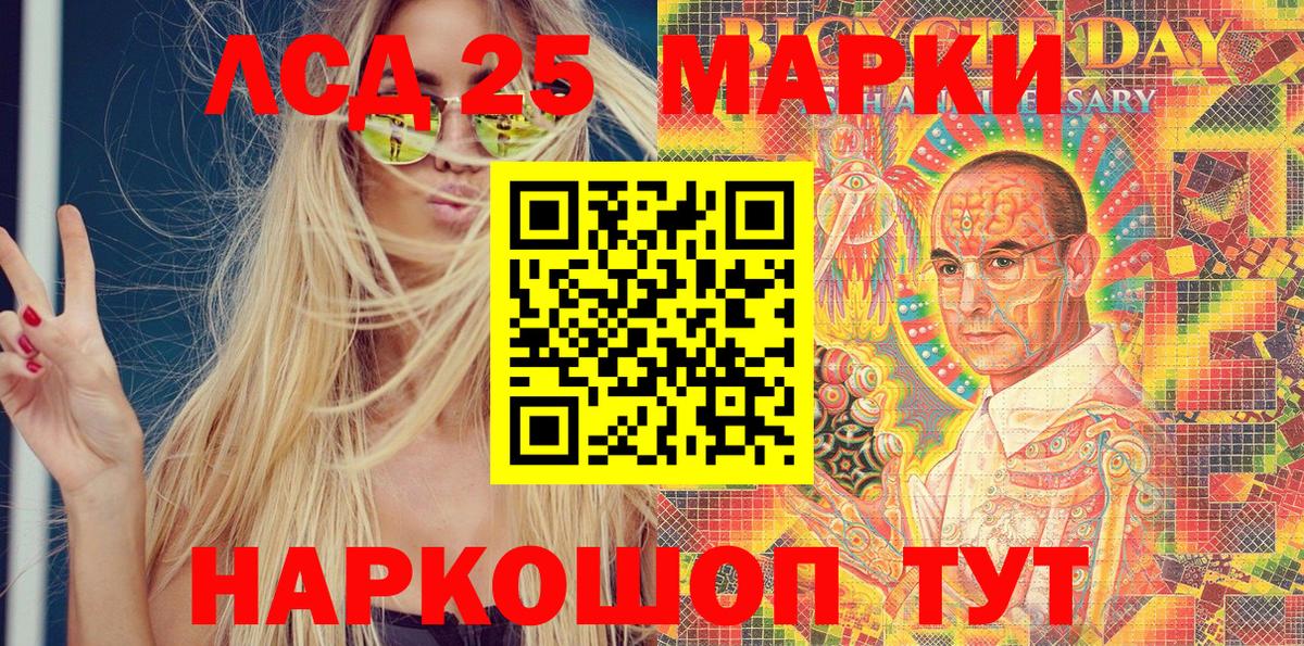 Метадон Дзержинский